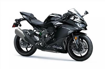 BOATZON | 2024 Kawasaki Ninja ZX4RR ABS