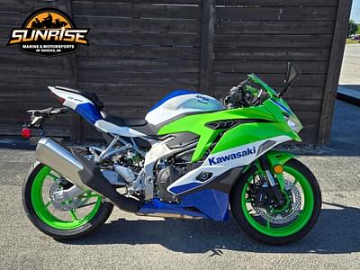 BOATZON | 2024 Kawasaki Ninja ZX4RR ABS 40th Anniversary