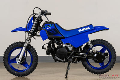 BOATZON | 2024 Yamaha PW50