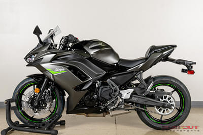 BOATZON | 2025 Kawasaki NINJA 650