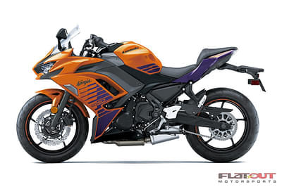 BOATZON | 2025 Kawasaki NINJA 650 ABS