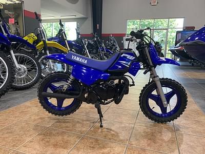 BOATZON | 2025 Yamaha PW 50