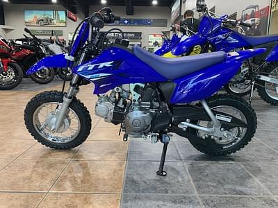 BOATZON | 2025 Yamaha TTR 50E