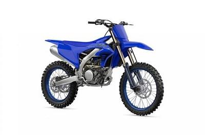 BOATZON | 2025 Yamaha YZ250F  Team Yamaha Blue