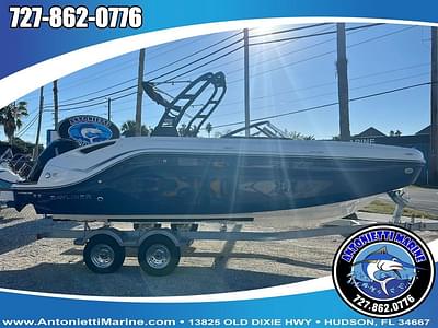 BOATZON | Bayliner DX2200 2024