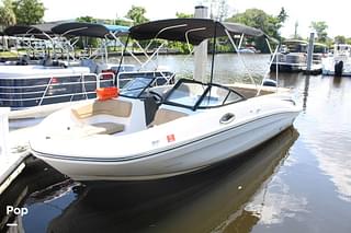 BOATZON | Bayliner VR6 OB