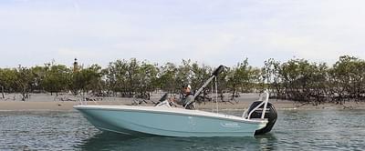 BOATZON | Boston Whaler 160 Super Sport 2025