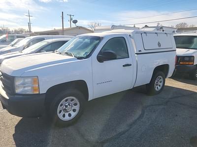 BOATZON | Chevrolet Silverado 1500 2012