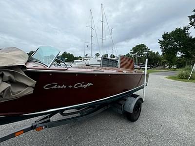 BOATZON | Chris-Craft 17 1954