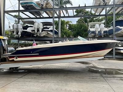 BOATZON | Chris Craft Launch 27 2022