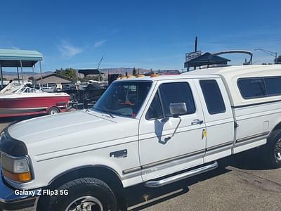 BOATZON | Ford F250 1995