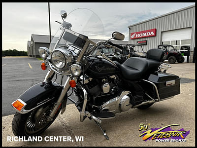 BOATZON | Harley-Davidson® FLHR  Road King 2013