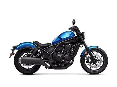 BOATZON | Honda® Rebel 1100 DCT 2024