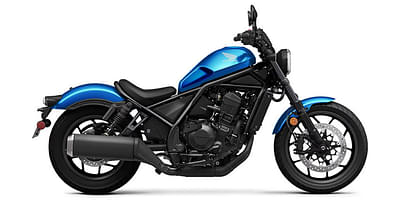 BOATZON | Honda® Rebel 1100T DCT 2024