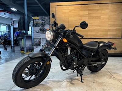 BOATZON | Honda® Rebel 300 2019