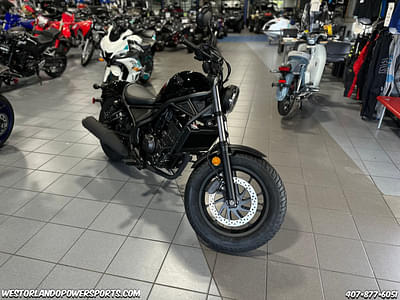 BOATZON | Honda® Rebel 300 2024