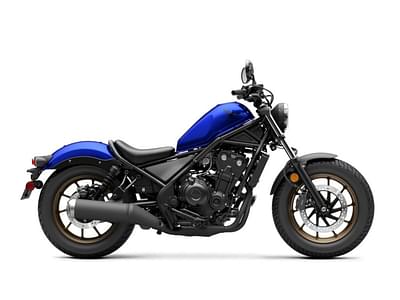 BOATZON | Honda® Rebel 500 2023