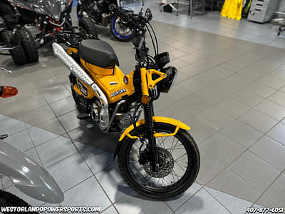 BOATZON | Honda® Trail125 ABS 2024