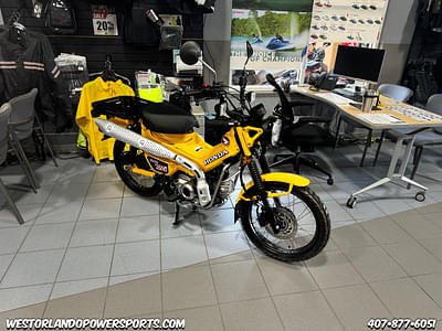 BOATZON | Honda® Trail125 ABS 2024