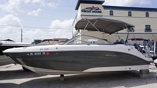 BOATZON | Hurricane 235 SD 2022