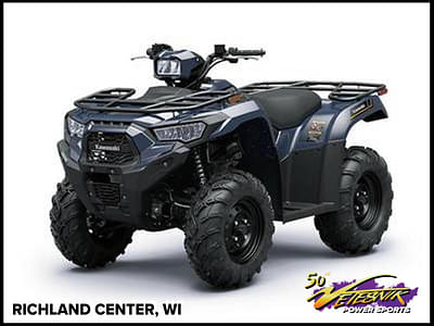 BOATZON | Kawasaki Brute Force 450 4x4 2025