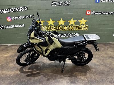 BOATZON | Kawasaki KLR650 ABS 2022