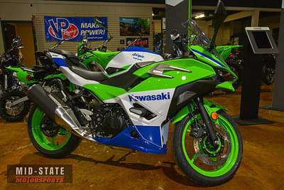 BOATZON | Kawasaki Ninja 500 SE 40th Anniversary Edition ABS 2024