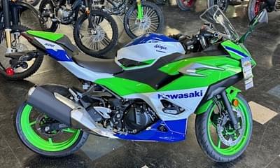 BOATZON | Kawasaki Ninja 500 SE 40th Anniversary Edition ABS 2024