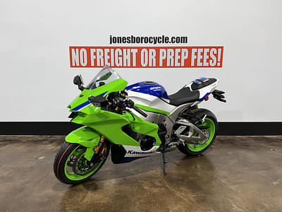 BOATZON | Kawasaki Ninja ZX10R 40th Anniversary Edition ABS 2024