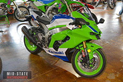 BOATZON | Kawasaki Ninja ZX10R 40th Anniversary Edition ABS 2024