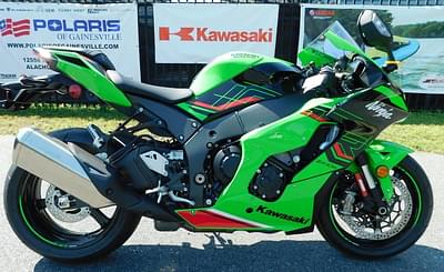 BOATZON | Kawasaki Ninja ZX10R KRT Edition ABS 2024