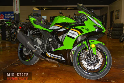 BOATZON | Kawasaki Ninja ZX6R ABS KRT Edition 2025