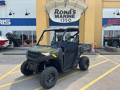 BOATZON | Polaris® Ranger 1000 2024