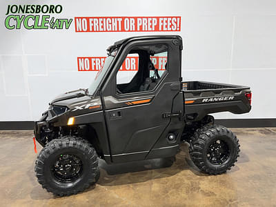 BOATZON | Polaris® Ranger XP 1000 NorthStar Edition Ultimate 2024