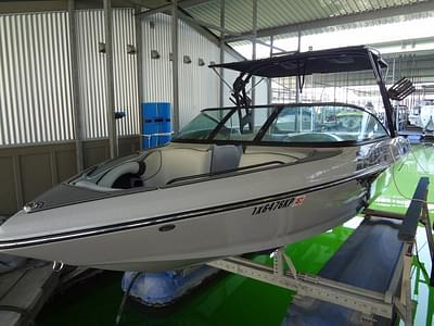 BOATZON | Sanger Boats V237 S 2022