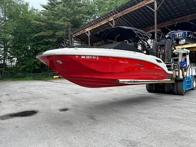 BOATZON | Sea Ray 250SDX 2022 BOATZON | Sea Ray 250SDX 2022