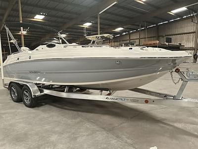 BOATZON | Stingray 212SC 2023