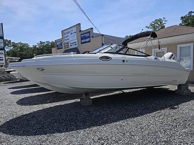 BOATZON | Stingray 231DC 2025