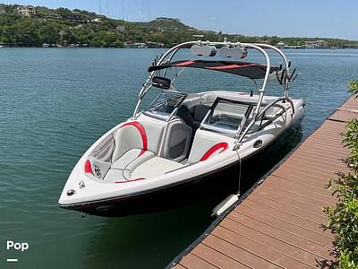 BOATZON | Super Air Nautique 226