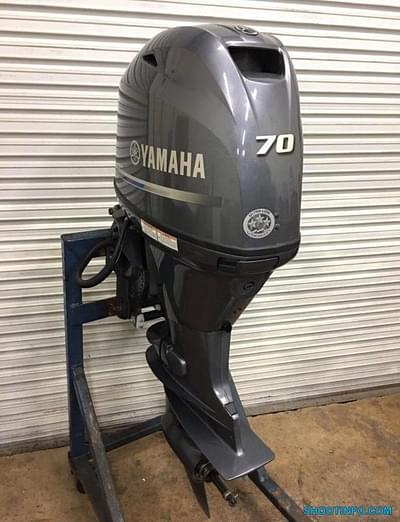 BOATZON | Used Yamaha 15HP 4-Stroke Outboard Motor Engine