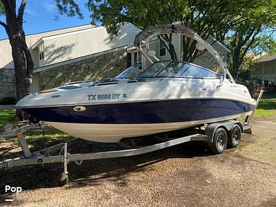 BOATZON | Yamaha 232 Limited