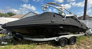 BOATZON | Yamaha 242 Limited S