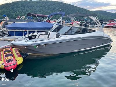 BOATZON | Yamaha 242S