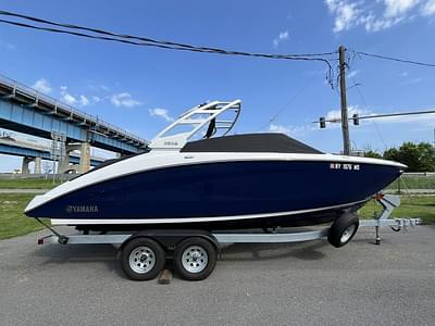 BOATZON | Yamaha 252S 2021