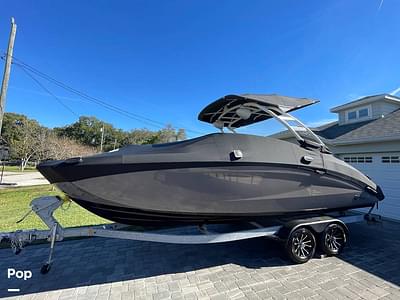 BOATZON | Yamaha 252SD