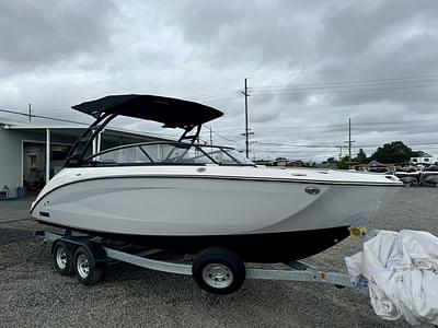 BOATZON | YAMAHA 252SD 2025