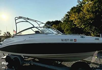 BOATZON | Yamaha AR 230