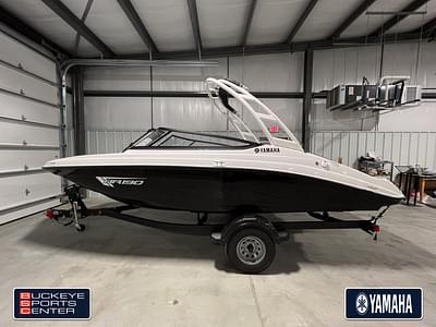 BOATZON | Yamaha Boats AR190 2025 BOATZON | Yamaha Boats AR190 2025