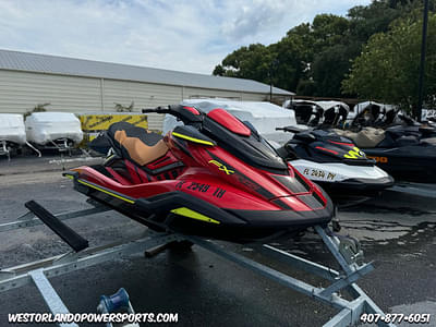 BOATZON | Yamaha FX Cruiser SVHO 2022