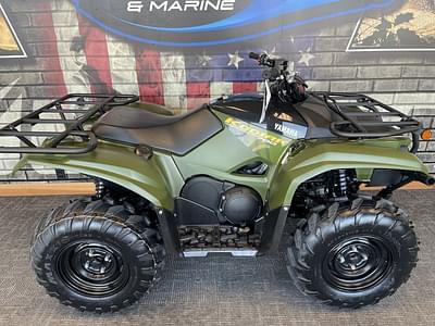 BOATZON | Yamaha Kodiak 700 2024